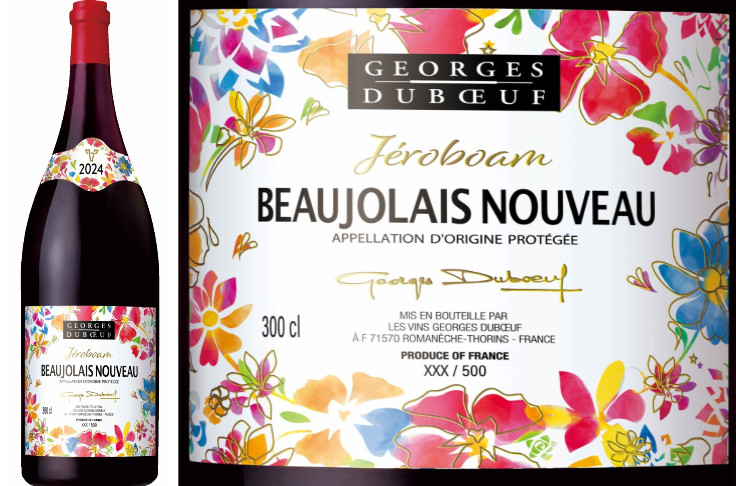 beaujolais 2024 maison duboeuf